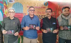 पटना पुस्तक मेला 5 दिसंबर से गांधी मैदान में, डिप्टी सीएम करेंगे उद्घाटन