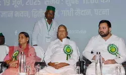 लैंड फॉर जॉब घोटाला :  राऊज एवेन्यू कोर्ट में टली सुनवाई, लालू-राबड़ी-तेजस्वी समेत कई बड़े नामों पर 8 दिसंबर को आएगा फैसला