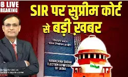 सुप्रीम कोर्ट में एसआईआर पर सुनवाई, जानें दलीलें