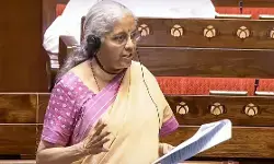 सिगरेट-तंबाकू उत्पादों पर शुल्क बढ़ाने संबंधी विधेयक को मिली संसद की मंजूरी सिगरेट-तंबाकू उत्पादों पर शुल्क बढ़ाने संबंधी विधेयक को मिली संसद की मंजूरी