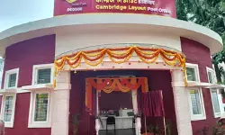 डाक विभाग ने ग्राहकों के अनुभव को बेहतर बनाने के लिए पार्सल प्रोसेसिंग और डिलीवरी इकोसिस्टम को आधुनिक बनाया : केंद्र
