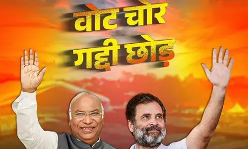 रामलीला मैदान में कांग्रेस की महारैली, लोकतंत्र बचाने का बिगुल