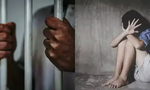 झारखंड : नाबालिग से दुष्कर्म के मामले में अभियुक्त को 20 साल कैद की सजा