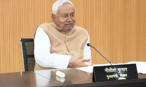 बिहार में तीव्र औद्योगिक विकास पर 26 हजार करोड़ खर्च किए जाएंगे : नीतीश कुमार