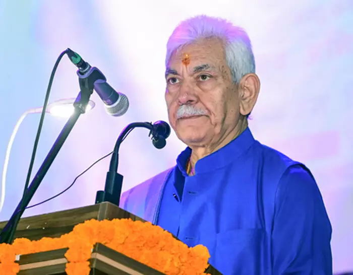 जम्मू कश्मीर: जेकेएएस परीक्षा को एक हफ्ते टालने की मांग, उपराज्यपाल को लिखा गया पत्र जम्मू कश्मीर: जेकेएएस परीक्षा को एक हफ्ते टालने की मांग, उपराज्यपाल को लिखा गया पत्र