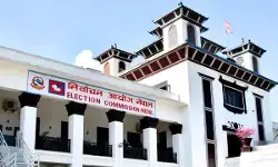 नेपाल में राजनीतिक पार्टियों का रजिस्ट्रेशन आज से शुरू, 5 मार्च 2026 को होना है चुनाव नेपाल में राजनीतिक पार्टियों का रजिस्ट्रेशन आज से शुरू, 5 मार्च 2026 को होना है चुनाव