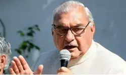 दूसरे राज्यों के उम्मीदवारों को प्राथमिकता देकर हरियाणा के युवाओं को उनके अधिकारों से वंचित कर रही सरकार : भूपेंद्र सिंह हुड्डा दूसरे राज्यों के उम्मीदवारों को प्राथमिकता देकर हरियाणा के युवाओं को उनके अधिकारों से वंचित कर रही सरकार : भूपेंद्र सिंह हुड्डा