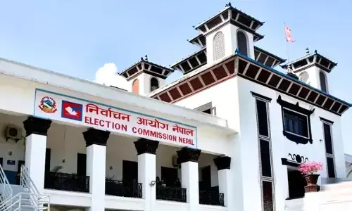 नेपाल में राजनीतिक पार्टियों का रजिस्ट्रेशन आज से शुरू, 5 मार्च 2026 को होना है चुनाव नेपाल में राजनीतिक पार्टियों का रजिस्ट्रेशन आज से शुरू, 5 मार्च 2026 को होना है चुनाव