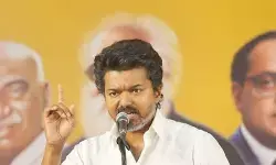 पुडुचेरी : टीवीके अध्यक्ष विजय के नेतृत्व में 9 दिसंबर को विशाल जनसभा, 5,000 लोगों को ही मिलेगी एंट्री पुडुचेरी : टीवीके अध्यक्ष विजय के नेतृत्व में 9 दिसंबर को विशाल जनसभा, 5,000 लोगों को ही मिलेगी एंट्री