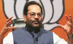 वंदे मातरम पर पीएम मोदी ने सकारात्मकता, तर्क और देशभक्ति की भावना से भरी चर्चा की: मुख्तार अब्बास नकवी वंदे मातरम पर पीएम मोदी ने सकारात्मकता, तर्क और देशभक्ति की भावना से भरी चर्चा की: मुख्तार अब्बास नकवी