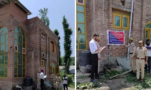 जम्मू-कश्मीर: श्रीनगर पुलिस ने ड्रग तस्कर का 1 करोड़ रुपए का घर कुर्क किया जम्मू-कश्मीर: श्रीनगर पुलिस ने ड्रग तस्कर का 1 करोड़ रुपए का घर कुर्क किया