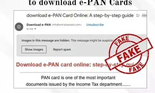 पैन कार्ड डाउनलोड करने के लिए आए मेल से हो जाएं सावधान, भूलकर भी न करें ये काम पैन कार्ड डाउनलोड करने के लिए आए मेल से हो जाएं सावधान, भूलकर भी न करें ये काम