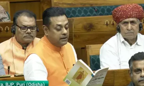 वंदे मातरम सिर्फ गीत नहीं, बल्कि एक मंत्र है: संबित पात्रा वंदे मातरम सिर्फ गीत नहीं, बल्कि एक मंत्र है: संबित पात्रा