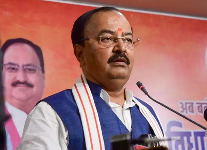 बिहार चुनाव परिणाम के बाद यूपी से लाल टोपी गायब, सपा का सूर्यास्त होने वाला है : केशव प्रसाद बिहार चुनाव परिणाम के बाद यूपी से लाल टोपी गायब, सपा का सूर्यास्त होने वाला है : केशव प्रसाद