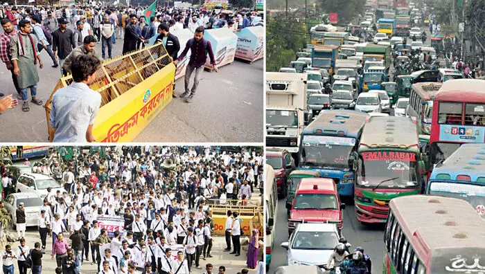 ढाका में व्यापारियों और छात्रों का विरोध प्रदर्शन, राजधानी में यातायात जाम ढाका में व्यापारियों और छात्रों का विरोध प्रदर्शन, राजधानी में यातायात जाम