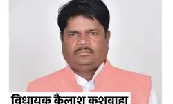 मध्यप्रदेश कांग्रेस विधायक को धमकी देने वाले आरोपी ने शिवपुरी न्यायालय में किया आत्मसमर्पण मध्यप्रदेश कांग्रेस विधायक को धमकी देने वाले आरोपी ने शिवपुरी न्यायालय में किया आत्मसमर्पण