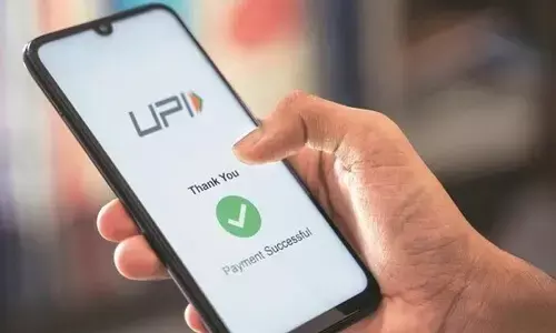 आईएमएफ ने भारत के यूपीआई को दुनिया के सबसे बड़े रियल-टाइम पेमेंट सिस्टम के रूप में मान्यता दी आईएमएफ ने भारत के यूपीआई को दुनिया के सबसे बड़े रियल-टाइम पेमेंट सिस्टम के रूप में मान्यता दी