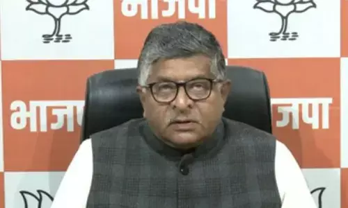 आजादी के हर सिपाही ने लगाया ‘वंदे मातरम्’ का नारा : रविशंकर प्रसाद आजादी के हर सिपाही ने लगाया ‘वंदे मातरम्’ का नारा : रविशंकर प्रसाद