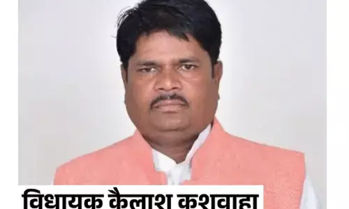 मध्यप्रदेश कांग्रेस विधायक को धमकी देने वाले आरोपी ने शिवपुरी न्यायालय में किया आत्मसमर्पण मध्यप्रदेश कांग्रेस विधायक को धमकी देने वाले आरोपी ने शिवपुरी न्यायालय में किया आत्मसमर्पण