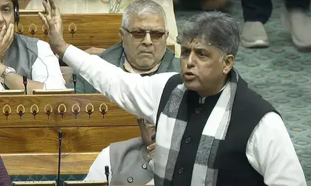 लोकसभा : मनीष तिवारी ने चुनाव आयोग की निष्पक्षता और एसआईआर पर उठाए गंभीर सवाल लोकसभा : मनीष तिवारी ने चुनाव आयोग की निष्पक्षता और एसआईआर पर उठाए गंभीर सवाल