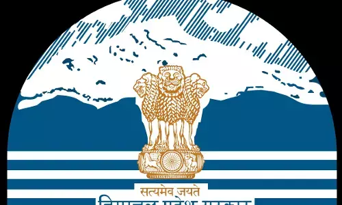 हिमाचल प्रदेश सरकार ने सरकारी भवनों में बढ़ रही बिजली खपत में कमी लाने के लिए ऑडिट करवाने का लिया फैसला , आमंत्रित किए प्रस्ताव हिमाचल प्रदेश सरकार ने सरकारी भवनों में बढ़ रही बिजली खपत में कमी लाने के लिए ऑडिट करवाने का लिया फैसला , आमंत्रित किए प्रस्ताव