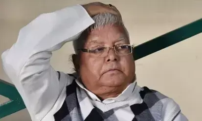 चारा घोटाला केस : सीबीआई की विशेष अदालत में हर दिन होगी सुनवाई, शारीरिक रूप से उपस्थिति दर्ज कराने का आदेश चारा घोटाला केस : सीबीआई की विशेष अदालत में हर दिन होगी सुनवाई, शारीरिक रूप से उपस्थिति दर्ज कराने का आदेश