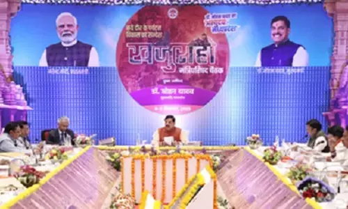 मध्य प्रदेश में 5 औद्योगिक इकाइयों के निवेश प्रकरण को सरकार की मंजूरी मध्य प्रदेश में 5 औद्योगिक इकाइयों के निवेश प्रकरण को सरकार की मंजूरी