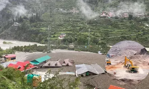 खनन से खत्म होते पहाड़? खनन से खत्म होते पहाड़?