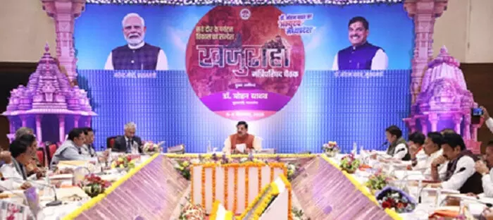 मध्य प्रदेश में 5 औद्योगिक इकाइयों के निवेश प्रकरण को सरकार की मंजूरी मध्य प्रदेश में 5 औद्योगिक इकाइयों के निवेश प्रकरण को सरकार की मंजूरी