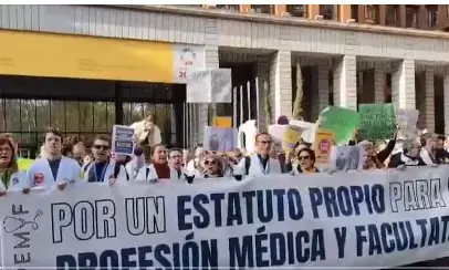 स्पेन : स्वास्थ्य विभाग के कर्मचारी चार दिवसीय हड़ताल पर, सरकार के प्रस्तावित कानून के खिलाफ विरोध प्रदर्शन स्पेन : स्वास्थ्य विभाग के कर्मचारी चार दिवसीय हड़ताल पर, सरकार के प्रस्तावित कानून के खिलाफ विरोध प्रदर्शन