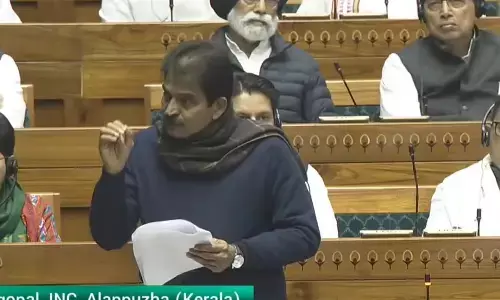 सत्ताधारी दल संवैधानिक संस्थाओं और चुनाव आयोग का दुरुपयोग कर रही : के सी वेणुगोपाल सत्ताधारी दल संवैधानिक संस्थाओं और चुनाव आयोग का दुरुपयोग कर रही : के सी वेणुगोपाल