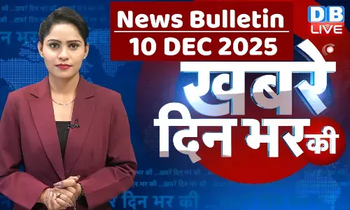10 दिसंबर की बड़ी खबरें और अपडेट्स
