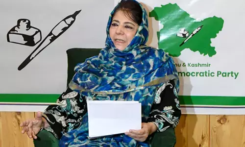 नेशनल कॉन्फ्रेंस न्यूनतम अपेक्षाओं को पूरा करने में भी विफल रही : महबूबा मुफ्ती