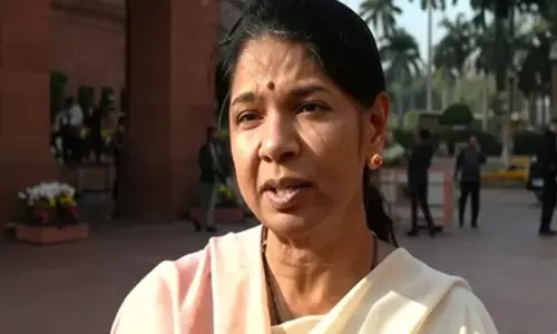 न्यायमूर्ति जीआर स्वामीनाथन ने लोगों का विश्वास और भरोसा तोड़ा : एमके कनिमोझी न्यायमूर्ति जीआर स्वामीनाथन ने लोगों का विश्वास और भरोसा तोड़ा : एमके कनिमोझी