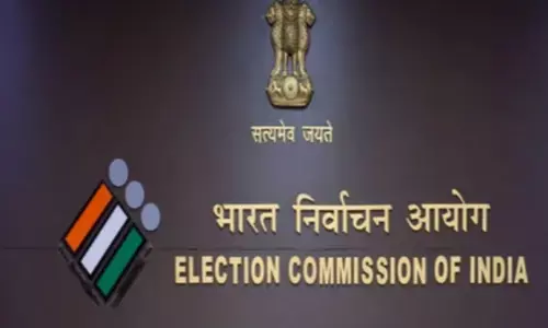 चुनाव आयोग का बड़ा फैसला, यूपी-एमपी समेत 6 राज्यों में बढ़ाई एसआईआर की समय सीमा चुनाव आयोग का बड़ा फैसला, यूपी-एमपी समेत 6 राज्यों में बढ़ाई एसआईआर की समय सीमा