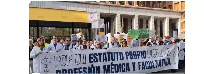 स्पेन : स्वास्थ्य विभाग के कर्मचारी चार दिवसीय हड़ताल पर, सरकार के प्रस्तावित कानून के खिलाफ विरोध प्रदर्शन स्पेन : स्वास्थ्य विभाग के कर्मचारी चार दिवसीय हड़ताल पर, सरकार के प्रस्तावित कानून के खिलाफ विरोध प्रदर्शन