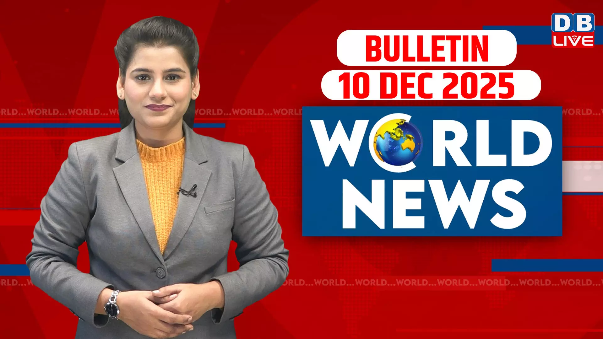 10 दिसंबर की बड़ी खबरें और अपडेट्स 10 दिसंबर की बड़ी खबरें और अपडेट्स