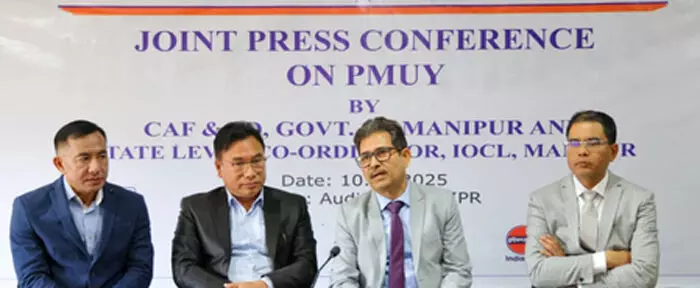 मणिपुर में उज्ज्वला योजना 3.0 के तहत मुफ्त एलपीजी कनेक्शन लॉन्च मणिपुर में उज्ज्वला योजना 3.0 के तहत मुफ्त एलपीजी कनेक्शन लॉन्च