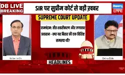 एसआईआर पर सुप्रीम कोर्ट में सुनवाई, जानें दलीलें एसआईआर पर सुप्रीम कोर्ट में सुनवाई, जानें दलीलें