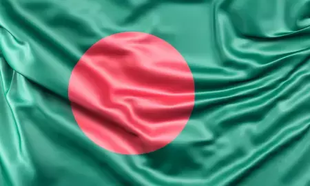 बांग्लादेश में चुनाव को लेकर राजनीतिक दलों की तैयारियां शुरू, आज हो जाएगा तारीखों का ऐलान बांग्लादेश में चुनाव को लेकर राजनीतिक दलों की तैयारियां शुरू, आज हो जाएगा तारीखों का ऐलान