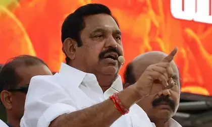 एआईएडीएमके ने बड़ी घोषणा, 15 से 23 दिसंबर तक विधानसभा चुनाव के इच्छुक पार्टी सदस्यों से आवेदन स्वीकार करेगी