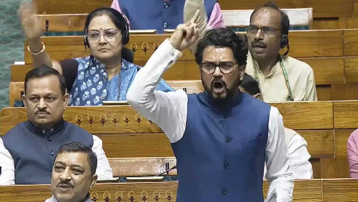 अनुराग ठाकुर ने TMC सांसद पर सदन में ई-सिगरेट पीने का आरोप लगाया, जबरदस्त हंगामा अनुराग ठाकुर ने TMC सांसद पर सदन में ई-सिगरेट पीने का आरोप लगाया, जबरदस्त हंगामा