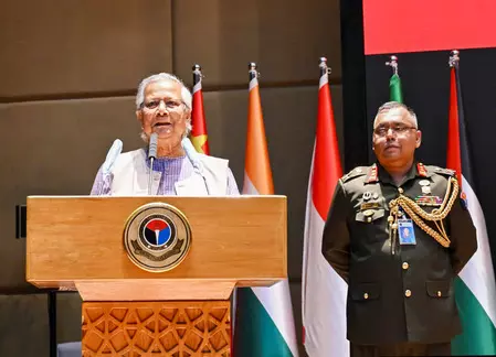 बांग्लादेश : आम चुनाव की तारीखों का हुआ ऐलान, 12 फरवरी 2025 को होगी वोटिंग बांग्लादेश : आम चुनाव की तारीखों का हुआ ऐलान, 12 फरवरी 2025 को होगी वोटिंग