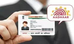 Aadhaar New Rule: आधार की फोटोकॉपी नहीं देनी है तो क्‍लब और होटलों में कैसे होगी एंट्री? जानिए वेरिफकेशन का तरीका