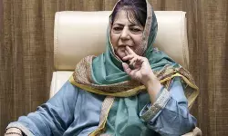 वक्फ संपत्तियों के रिकॉर्ड को लेकर छिड़ा विवाद, महबूबा मुफ्ती ने गहन जांच की मांग की वक्फ संपत्तियों के रिकॉर्ड को लेकर छिड़ा विवाद, महबूबा मुफ्ती ने गहन जांच की मांग की