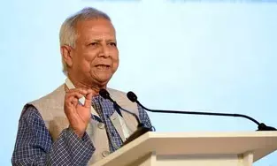 बांग्लादेश : अवामी लीग ने चुनाव कार्यक्रम को किया अस्वीकार, कहा-अंतरिम सरकार के चलते स्वतंत्र और निष्पक्ष चुनाव कराना संभव नहीं बांग्लादेश : अवामी लीग ने चुनाव कार्यक्रम को किया अस्वीकार, कहा-अंतरिम सरकार के चलते स्वतंत्र और निष्पक्ष चुनाव कराना संभव नहीं