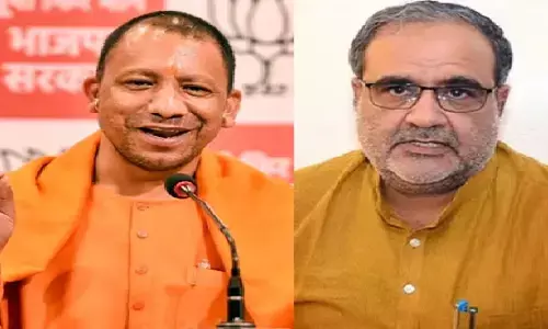 यूपी भाजपा को 14 दिसंबर को मिल जाएगा नया प्रदेश अध्यक्ष, चुनाव कार्यक्रम जारी, नामांकन कल दोपहर होगा यूपी भाजपा को 14 दिसंबर को मिल जाएगा नया प्रदेश अध्यक्ष, चुनाव कार्यक्रम जारी, नामांकन कल दोपहर होगा