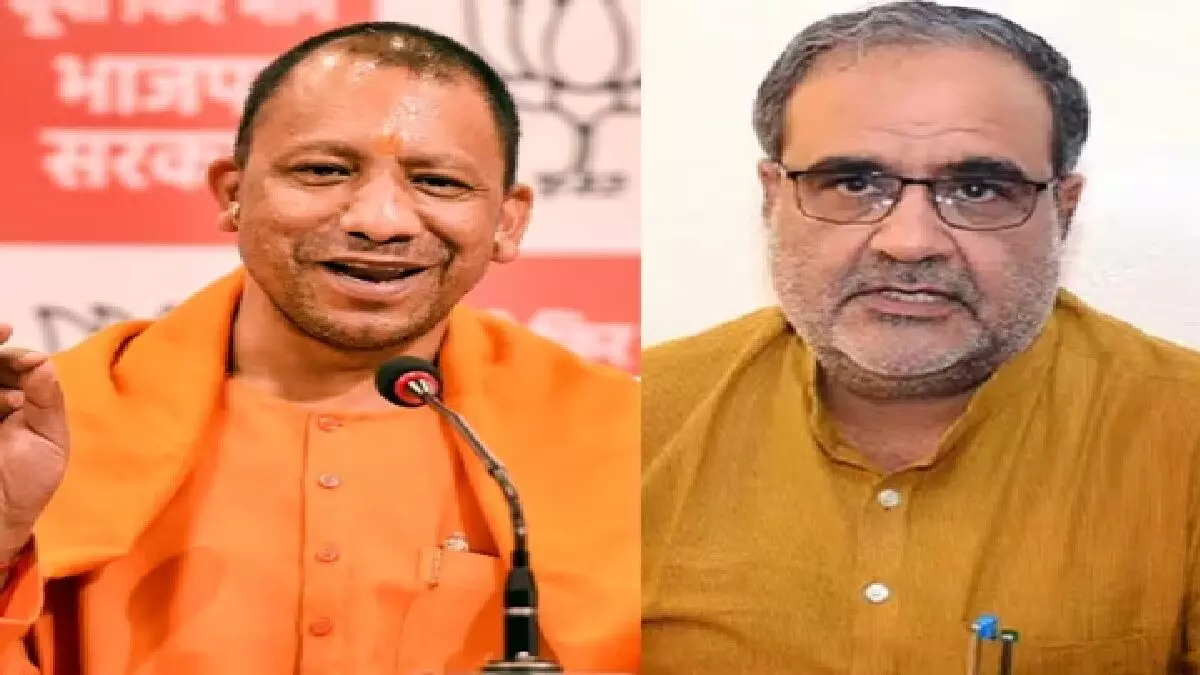 यूपी भाजपा को 14 दिसंबर को मिल जाएगा नया प्रदेश अध्यक्ष, चुनाव कार्यक्रम जारी, नामांकन कल दोपहर होगा यूपी भाजपा को 14 दिसंबर को मिल जाएगा नया प्रदेश अध्यक्ष, चुनाव कार्यक्रम जारी, नामांकन कल दोपहर होगा