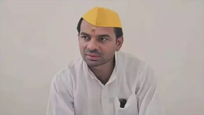 तेजप्रताप यादव की पार्टी जनशक्ति जनता दल का प्राथमिक सदस्यता अभियान शुरू तेजप्रताप यादव की पार्टी जनशक्ति जनता दल का प्राथमिक सदस्यता अभियान शुरू