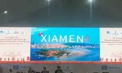 श्यामन: यूनेस्को अमूर्त सांस्कृतिक विरासत संरक्षण अंतरसरकारी समिति का 21वां सत्र आयोजित श्यामन: यूनेस्को अमूर्त सांस्कृतिक विरासत संरक्षण अंतरसरकारी समिति का 21वां सत्र आयोजित